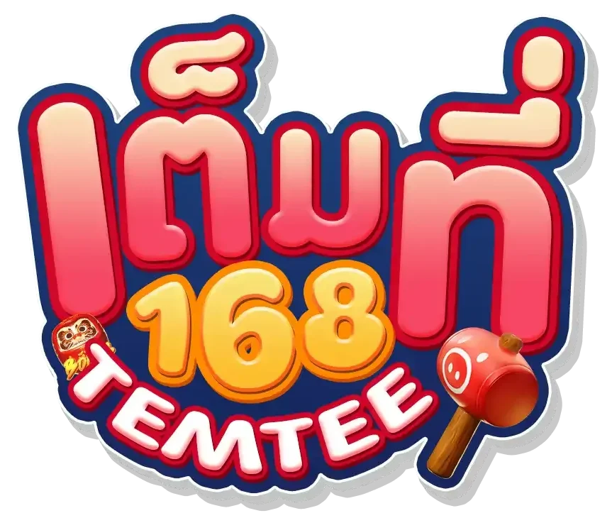 temtee168